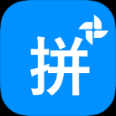 拼音打字练习5.4免登陆解锁会员功能 练打字好手