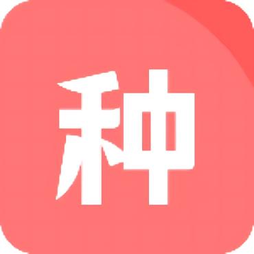 种子磁力下载器1.7.0解锁年费会员不限速下载