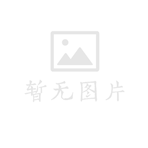 安卓青盐云听2.0超强音乐软件免费无广