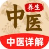 倪海厦中医大全2.1补肾益精/养生之道解锁永久会员