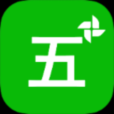 五笔打字练习3.0 内购版 轻松学习五笔打字