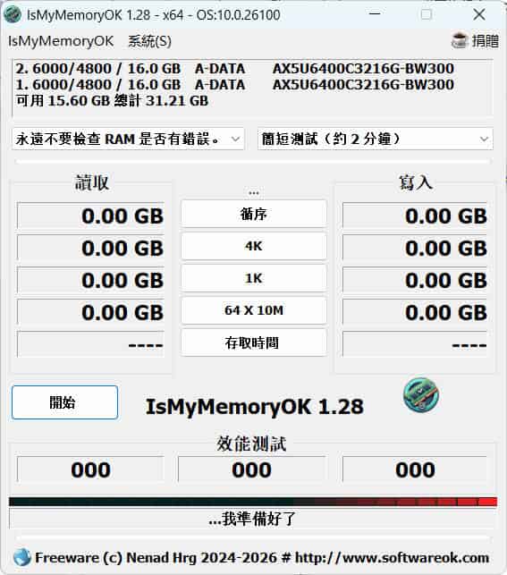 1768387141841169.jpg Snipaste_18-36-47.jpg