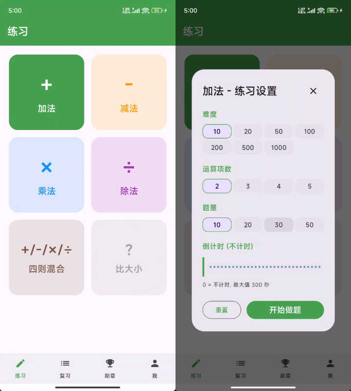 1771881967157570.jpg 下载 (1).jpg