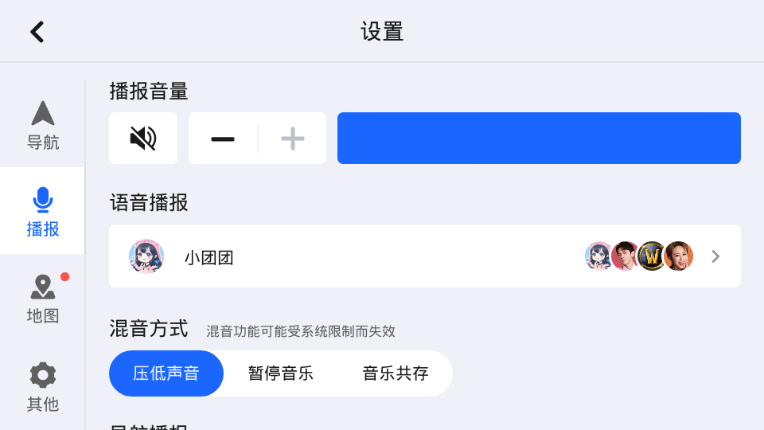 1627087715688513.png 2.png