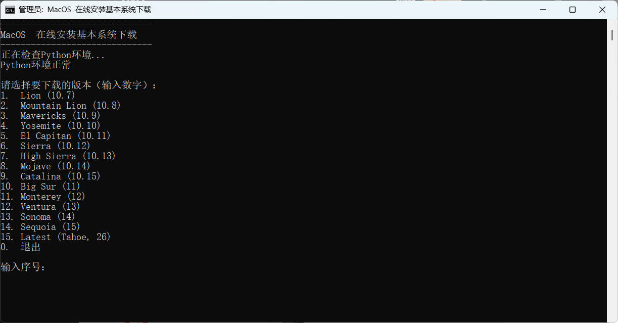 1771039935213184.jpg Snipaste_11-30-19.jpg