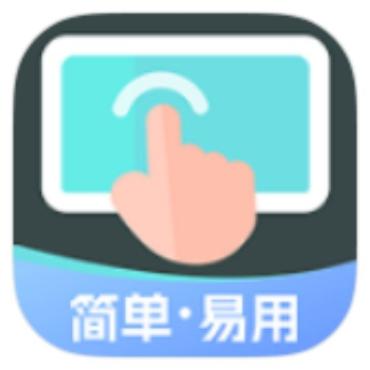 小白连点器1.3解放双手，无需root解锁会员版