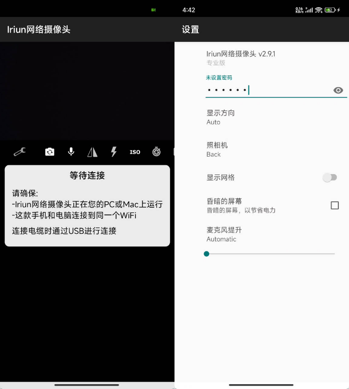 下载.jpg