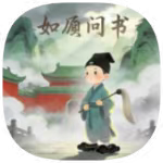 如愿易数1.0免费八字排盘｜名字测试｜内置AI解答