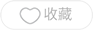 爆料称苹果门店用新设备不开箱查验退货 iPhone