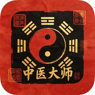 汉唐中医1.11.28倪海厦中医辨证八字排盘超多实用功能