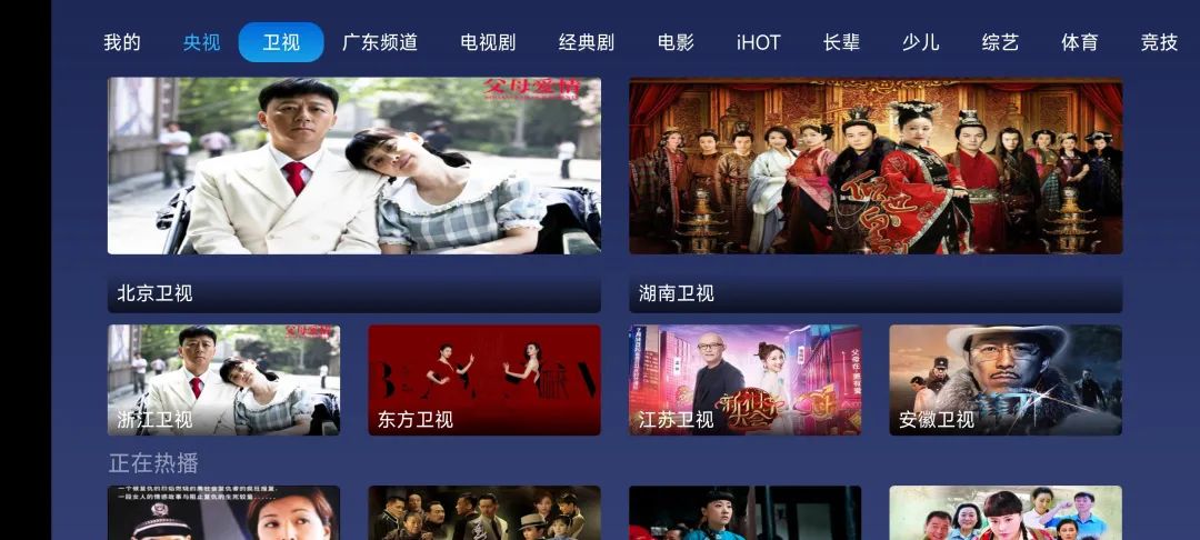 点击查看原图 640 (1).png