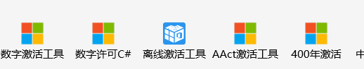 点击查看原图 打死都不愿卸载的良心工具箱 比开挂还离谱
