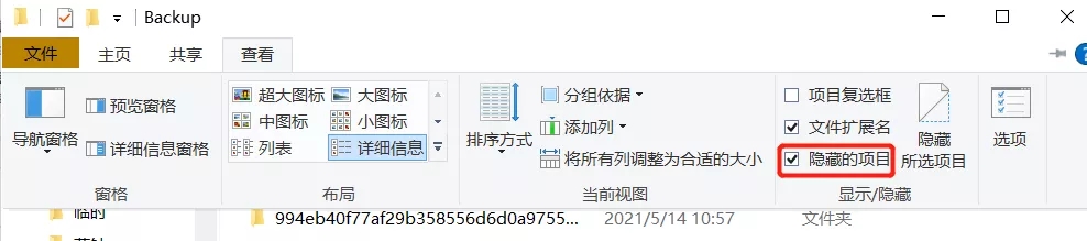 点击查看原图 640.webp (5).jpg