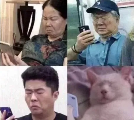 点击查看原图 这也太强了吧 直接秒杀同类去广告APP