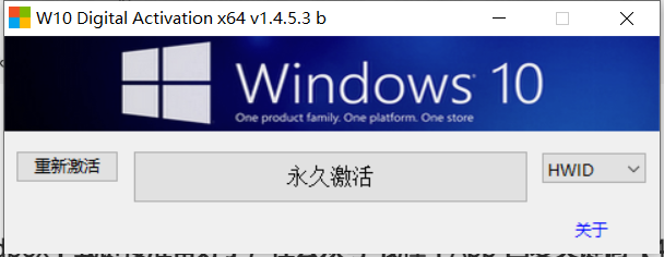点击查看原图 打死都不愿卸载的良心工具箱 比开挂还离谱
