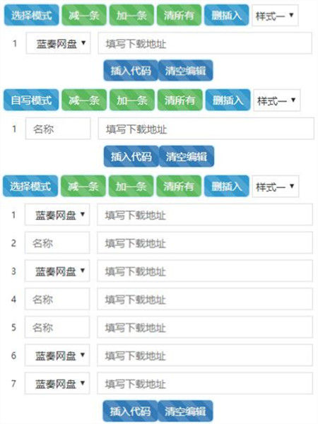 点击查看原图 1.jpg