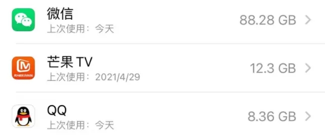 点击查看原图 微信这个存在10年的痛点 被这工具解决了